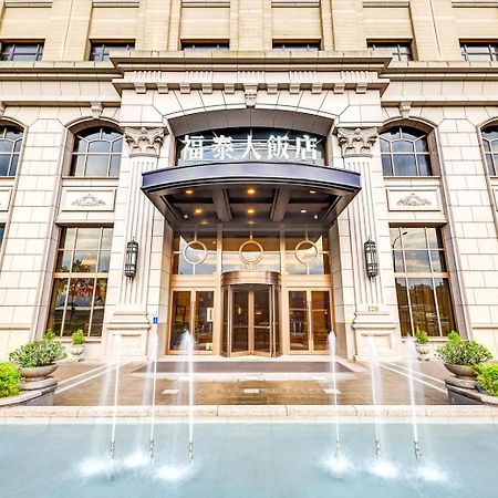 Forte Hotel Xizhi Eksteriør bilde