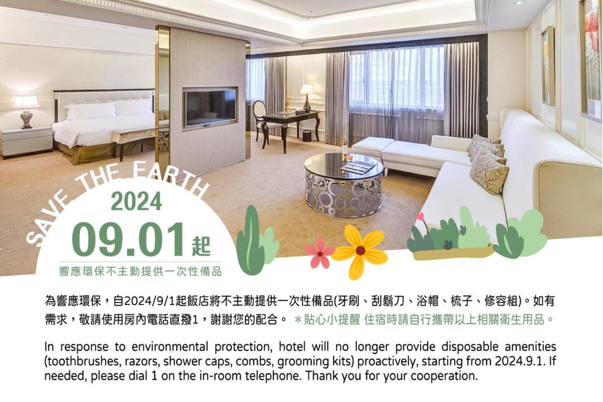 Forte Hotel Xizhi Eksteriør bilde