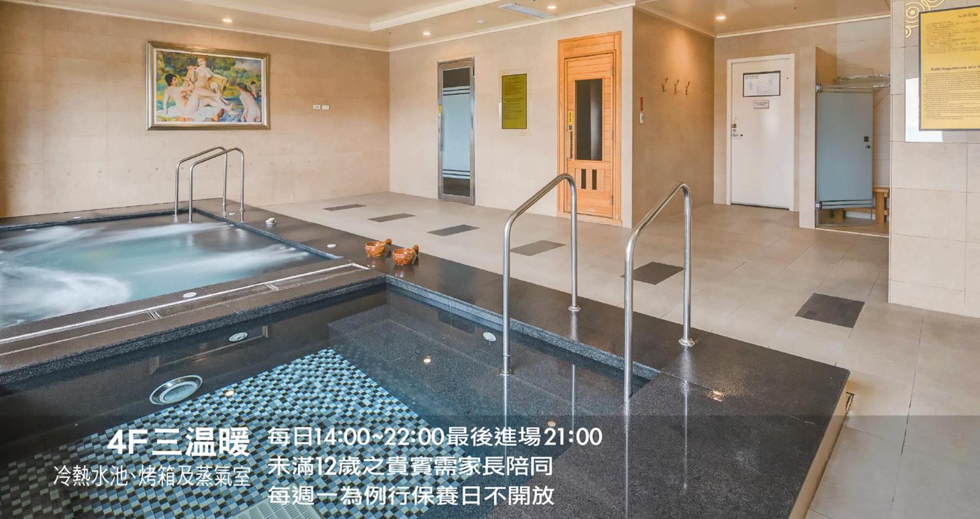 Forte Hotel Xizhi Eksteriør bilde